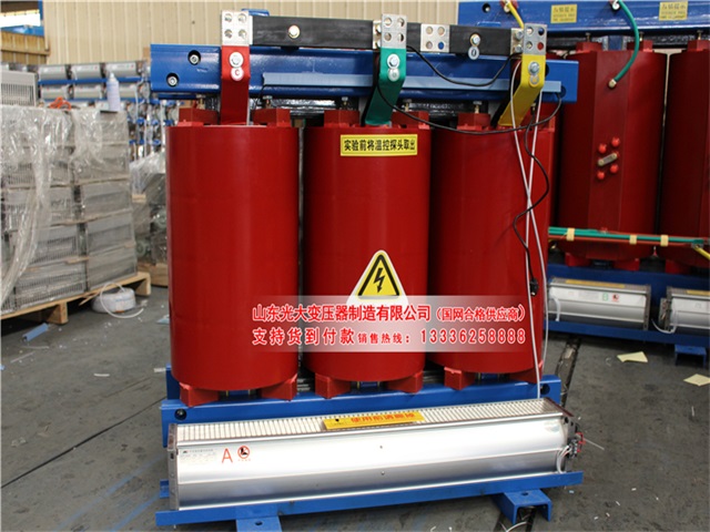 荔波SCB10-315KVA/10